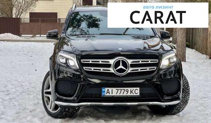 Mercedes-Benz GLS-Class 2016