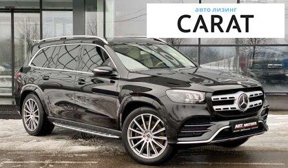 Mercedes-Benz GLS-Class 2019