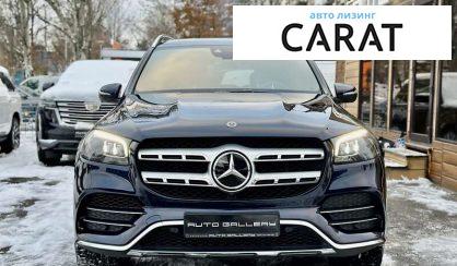 Mercedes-Benz GLS-Class 2020 Mercedes-Benz GLS-Class 2020