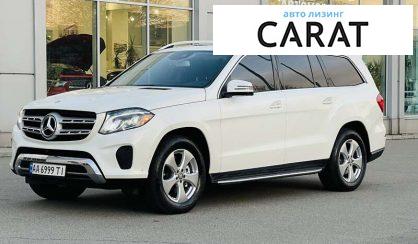 Mercedes-Benz GLS-Class 2016 Mercedes-Benz GLS-Class 2016
