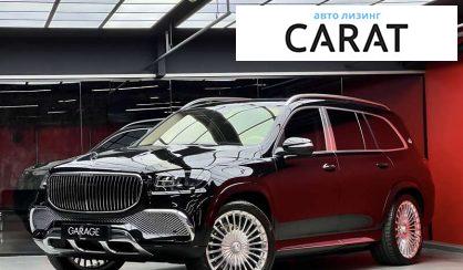 Mercedes-Benz Maybach 2021 Mercedes-Benz Maybach 2021