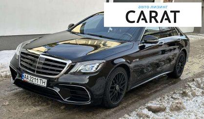 Розглянути Mercedes-Benz S-Class 2014 Mercedes-Benz S-Class 2014 - авто лізинг Carat