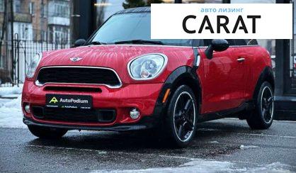 Розглянути MINI Paceman 2014 MINI Paceman 2014 - авто лізинг Carat