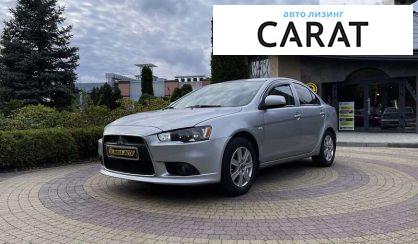 Рассмотреть Mitsubishi Lancer 2012 Mitsubishi Lancer 2012 - авто лізинг Carat