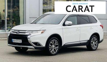Mitsubishi Outlander 2016