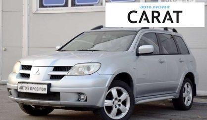 Mitsubishi Outlander 2008 Mitsubishi Outlander 2008