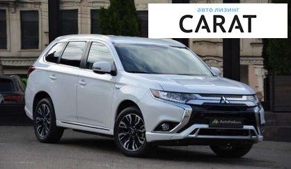 Mitsubishi Outlander 2018