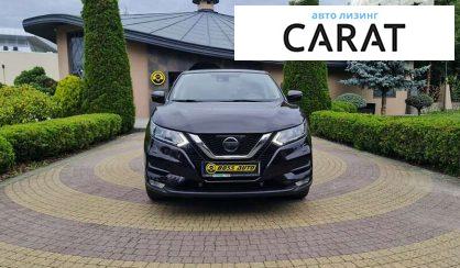 Nissan Qashqai 2017