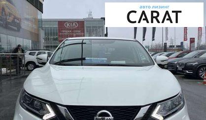 Nissan Qashqai 2018