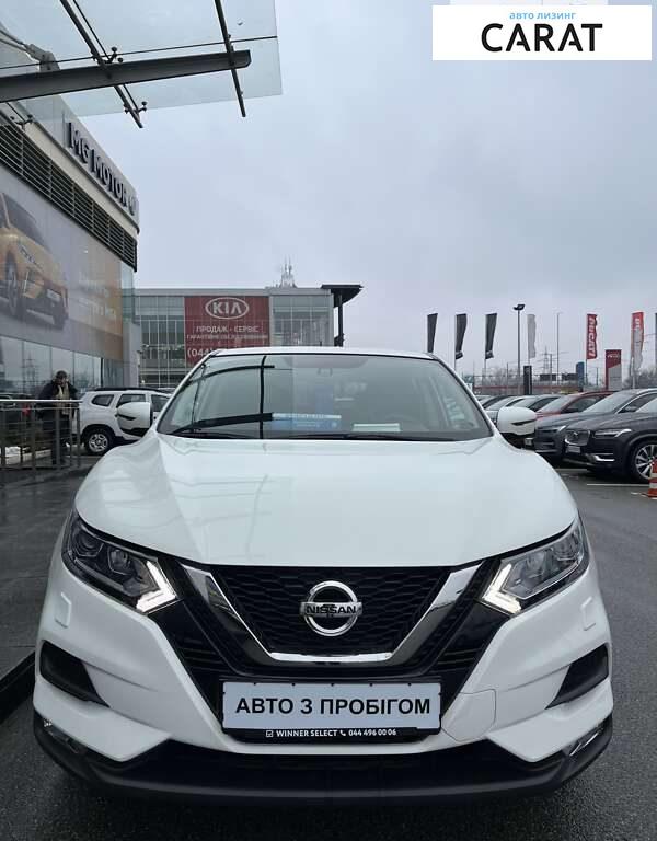 Nissan Qashqai 2018