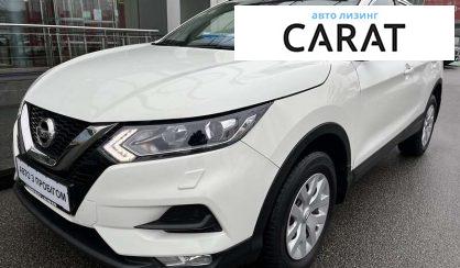 Nissan Qashqai 2018