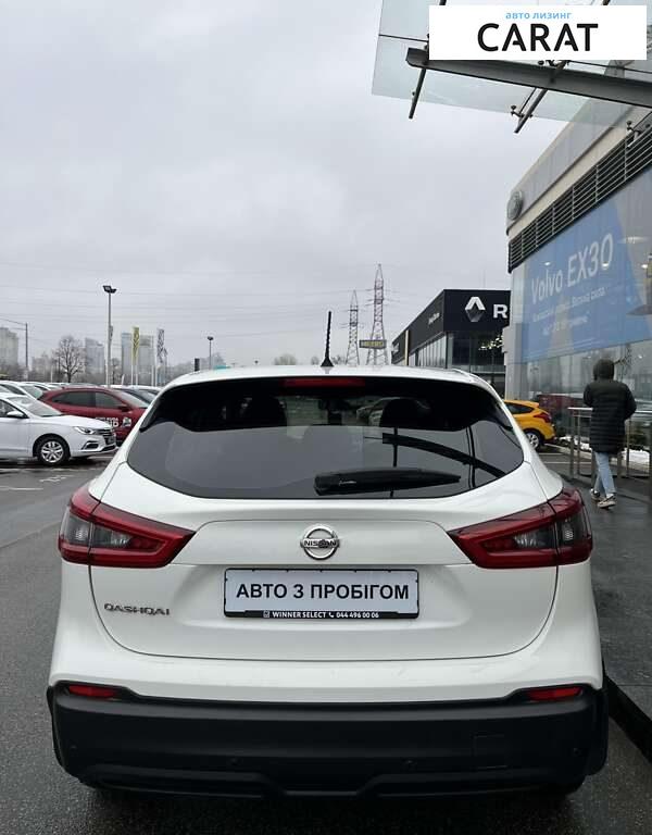 Nissan Qashqai 2018