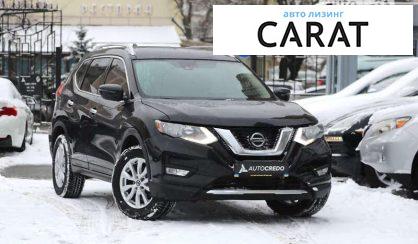 Nissan Rogue 2018