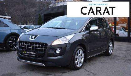 Рассмотреть Peugeot 3008 2011 Peugeot 3008 2011 - авто лізинг Carat