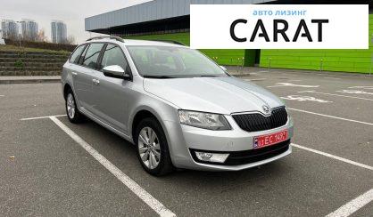 Skoda Octavia 2016