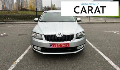 Skoda Octavia 2016