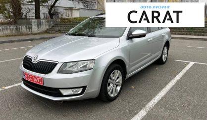 Skoda Octavia 2016