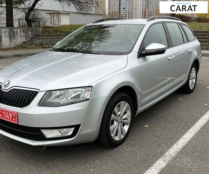 Skoda Octavia 2016