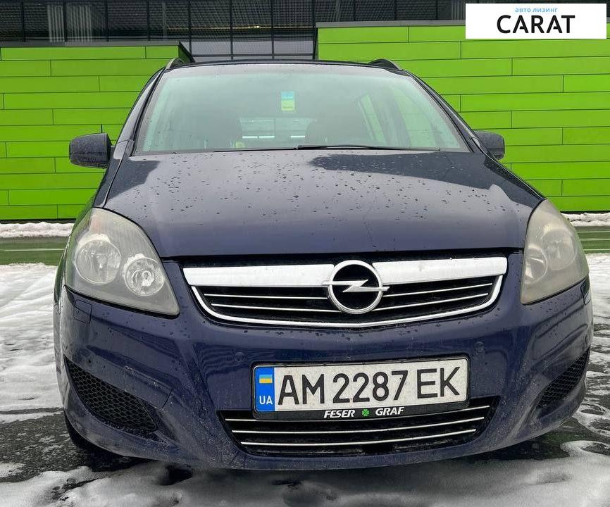 Opel Zafira 2010