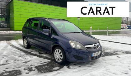 Opel Zafira 2010