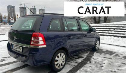 Opel Zafira 2010