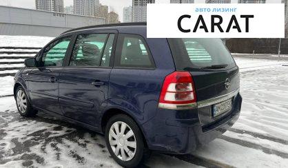 Opel Zafira 2010