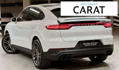 Porsche Cayenne 2021