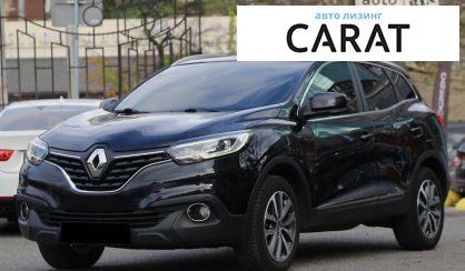 Рассмотреть Renault Kadjar 2016 Renault Kadjar 2016 - авто лізинг Carat