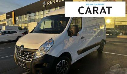 Рассмотреть Renault Master 2018 Renault Master 2018 - авто лізинг Carat