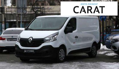 Renault Trafic груз. 2017