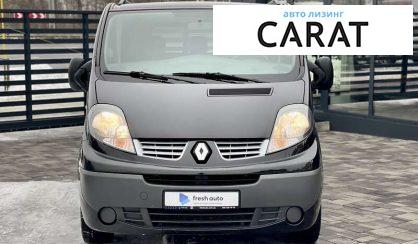 Renault Trafic пасс. 2012