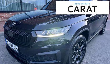 Рассмотреть Skoda Kodiaq 2022 Skoda Kodiaq 2022 - авто лізинг Carat