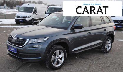 Рассмотреть Skoda Kodiaq 2017 Skoda Kodiaq 2017 - авто лізинг Carat