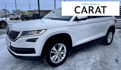 Рассмотреть Skoda Kodiaq 2019 Skoda Kodiaq 2019 - авто лізинг Carat
