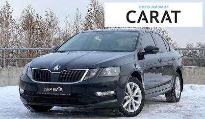 Skoda Octavia 2017 Skoda Octavia 2017