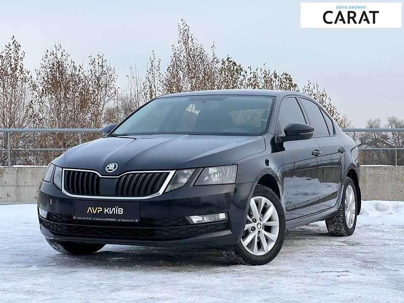 Skoda Octavia 2017 Skoda Octavia 2017