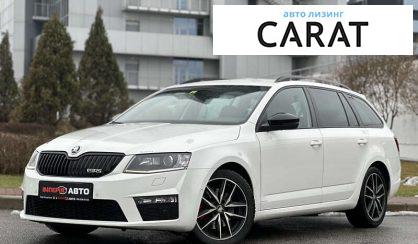 Skoda Octavia 2016