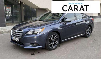 Рассмотреть Subaru Legacy 2016 Subaru Legacy 2016 - авто лізинг Carat