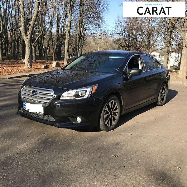 Subaru Legacy 2017 Subaru Legacy 2017