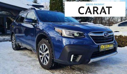 Subaru Outback 2020