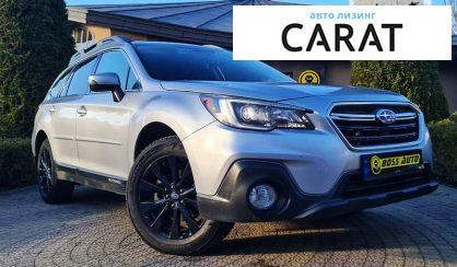 Subaru Outback 2016