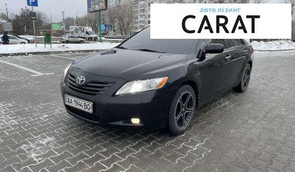 Розглянути Toyota Camry 2006 Toyota Camry 2006 - авто лізинг Carat