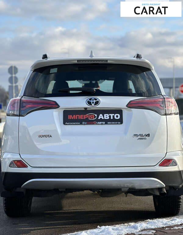 Toyota Rav 4 2015