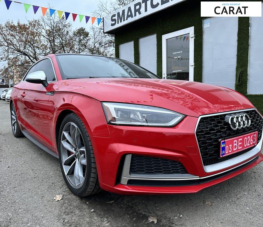 Audi S5 2017