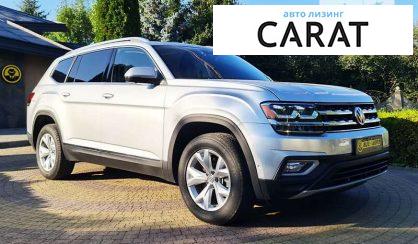 Volkswagen Atlas 2017