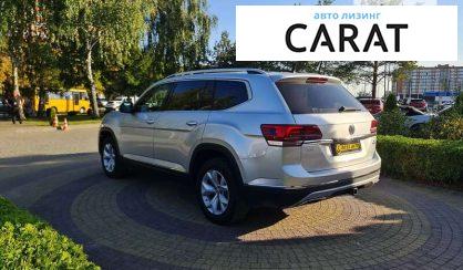 Volkswagen Atlas 2017