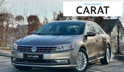 Volkswagen Passat 2015