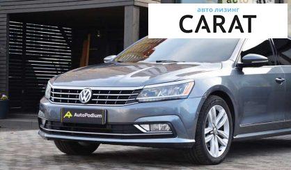 Volkswagen Passat 2017 Volkswagen Passat 2017