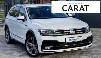 Volkswagen Tiguan Allspace 2019