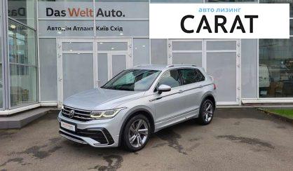 Volkswagen Tiguan 2021